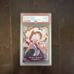 PSA 10 Monkey D. Luffy P-041 1st Anniversary 2023 ONE PIECE Card Japanese - Image 1
