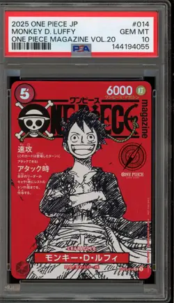 One Piece CCG Monkey.D.Luffy OP Magazine Vol. 20 Japanese ST21-014 PSA 10 - Image 1