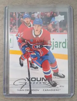 2025-26 Upper Deck Series 1 Ivan Demidov Young Guns #205 Montreal Canadiens - Image 1