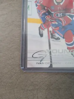2025-26 Upper Deck Series 1 Ivan Demidov Young Guns #205 Montreal Canadiens - Image 3