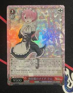 Weiss Schwarz Pink Haired Maid Ram SP Signed Re:Zero - Image 1