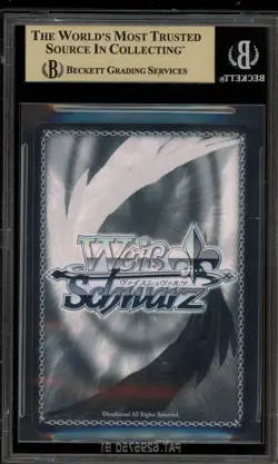 Weiss Schwarz Sudden Approach Nino Nakano 5HY/W90-E089S SR BGS 10 Pristine - Image 2