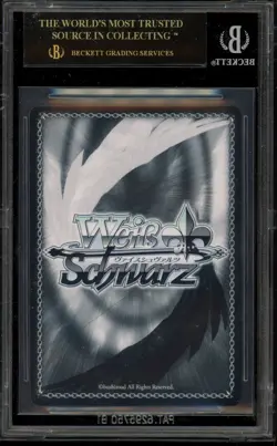 Weiss Schwarz Iori Shiromi Swimsuit JPN BAV/W112-081 R BGS 10 BLACK LABEL - Image 2