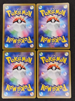 Pikachu 4 Card SWSH Lot 024/098 014/071 027/071 026/069 Pokemon Japanese NM+ - Image 2