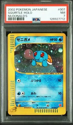 PSA 7 NM 2002 Squirtle 007/018 Holo McDonald's Promo Pokemon Card Japanese Old - Image 1