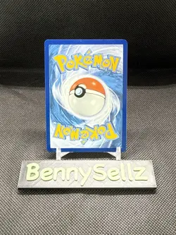 Dragapult V SWSH096 SWSH: Sword & Shield Promo Cards Holo - Image 2