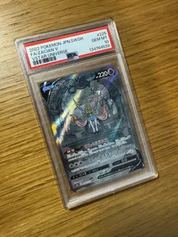 PSA 10 Zacian V 225/172 SAR Alt Art VSTAR Universe s12a Japanese Pokemon Card - Image 1