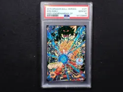 Son Goku Shenron Super Dragon Ball Heroes CP Card HGD1-CP1 PSA 10 - Image 1