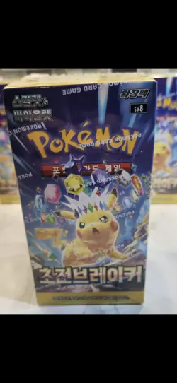 Pokemon Super Electric Breaker Booster Box (30packs) UK Seller Korean Ver. - Image 1