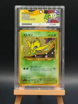 Celebi - 251 - Neo Premium File 3 - 2000 - Holo - ACE 10 - Japanese Pokemon - Image 1