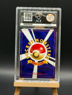 Entei - 244 - Reverse Holo - Neo Premium File 2 - ACE 10 - Japanese Pokemon - Image 2