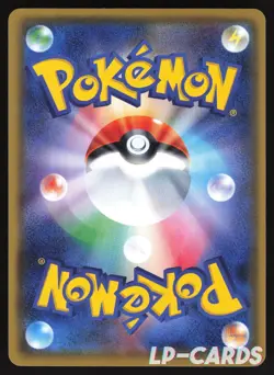 Greninja BREAK - 028/171 - Holo - The Best of XY - Japanese Pokemon - Image 2