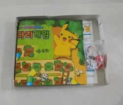Pokemon Ladder Board Game Korean Edition Family Party Toy - Image 2