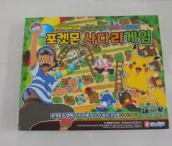 Pokemon Ladder Board Game Korean Edition Family Party Toy - Image 3