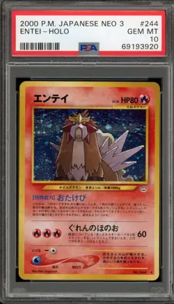 Pokemon Entei Neo 3 Japanese Holo Rare #244 PSA 10 Gem Mint - Image 1