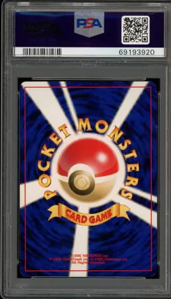 Pokemon Entei Neo 3 Japanese Holo Rare #244 PSA 10 Gem Mint - Image 2