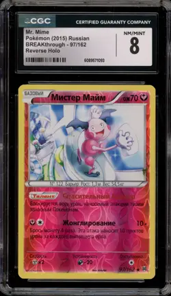 Pokemon Mr. Mime XY Breakthrough RUSSIAN Reverse Holo #97 CGC 8 - Image 1