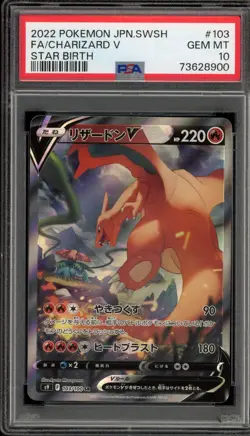 Pokemon Charizard V Star Birth Japanese Full Alt Art #103 PSA 10 Gem Mint - Image 1