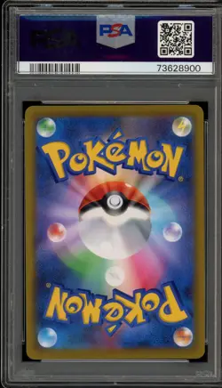 Pokemon Charizard V Star Birth Japanese Full Alt Art #103 PSA 10 Gem Mint - Image 2