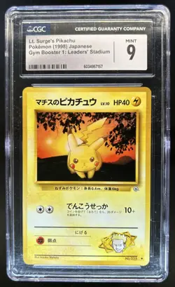 1998 Pokemon Gym Booster Leaders' Stadium JP Lt. Surge's Pikachu #025 CGC 9 - Image 1