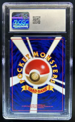 1998 Pokemon Gym Booster Leaders' Stadium JP Lt. Surge's Pikachu #025 CGC 9 - Image 2