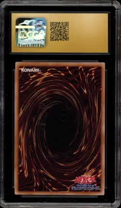 Yu-Gi-Oh! Gate Guardian Quarter Century SEC JPN TDPP-JP012 CGC 10 Pristine - Image 2