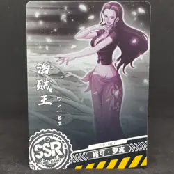 Nico Robinmiss SSR SC02-SSR05 Card of God Series 2 One Piece Holo Foil - Image 4