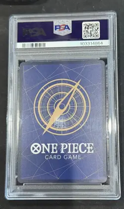 Monkey D Luffy 2024 One Piece Japanese 2nd Anniversary Set #015 PSA 10 ST13-015 - Image 2