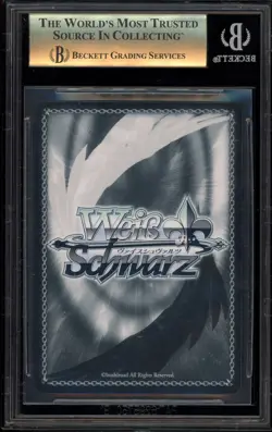 Weiss Schwarz New Jersey Azure Lane Japanese AZL/S102-102SP SP BGS 10 Pristine - Image 2