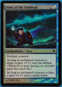 Steel of the Godhead FOIL Shadowmoor PLD Common CARD (505674) ABUGames - Image 1