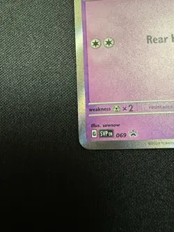 Fidough SVP069 Black Star Promo Pokemon Card - Image 5