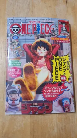 One Piece Magazine Vol.20 with Promo Card Luffy SR ST21-014 Sealed US SELLER - Image 1