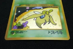 Celebi Holo 251 Neo Revelation Pokemon Card Japanese Free Shipping - Image 4