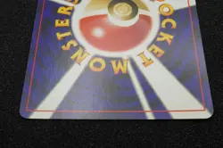 Celebi Holo 251 Neo Revelation Pokemon Card Japanese Free Shipping - Image 5