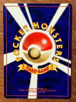 Pokemon Hitmontop Neo Discovery Holo Card No.237 Rare Japanese Vintage 2000 NM - Image 4