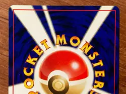 Pokemon Hitmontop Neo Discovery Holo Card No.237 Rare Japanese Vintage 2000 NM - Image 5