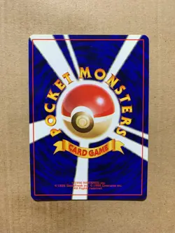 Japanese Blaine's Charmander No. 004 Gym Challenge - Common Pokemon Card - NM/M - Image 2