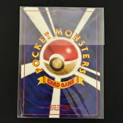 【Unopened】 CD「Misty's Treatment Riding on Lapras」bonus Pokemon Card Promo 1999 - Image 2