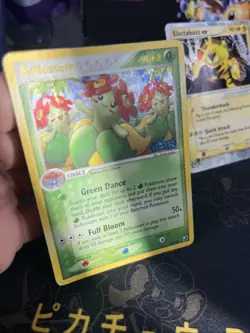 Vintage Holo Pokemon Cards Unseen Forces Ex Emerald E Series MP-DMG - Image 5