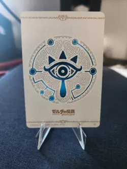 The Legend Of Zelda: Breath Of The Wild Card. 25 Bandai - Image 2