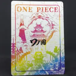 One Piece LR Card Rank Monkey D Luffy OP02-SCLR03 Wano Country Holo Foil - Image 4