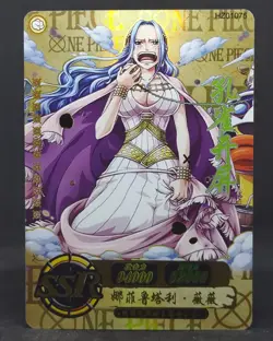 One Piece Card Nefertari Vivi Nefeltari SSR Holo Gold Foil HZ01075 - Image 1