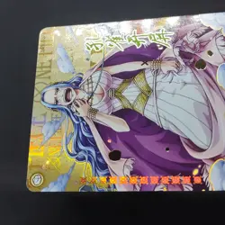 One Piece Card Nefertari Vivi Nefeltari SSR Holo Gold Foil HZ01075 - Image 3