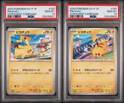 ⚡ Pikachu 120 & 197 JP Promo PSA 10 SEQ Pair (2 Cards) ⚡ - Image 1