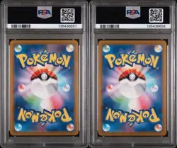 ⚡ Pikachu 120 & 197 JP Promo PSA 10 SEQ Pair (2 Cards) ⚡ - Image 2