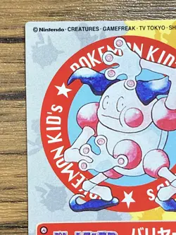 Pokemon Kids' Mini Card Mr. Mime Nintendo Bandai Pocket Monsters 1998 Japan - Image 4