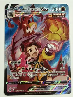 Pokemon TCG - Single Strike Urshifu VMAX TG19/TG30 - Brilliant Stars - Image 1