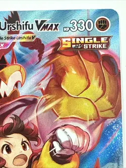 Pokemon TCG - Single Strike Urshifu VMAX TG19/TG30 - Brilliant Stars - Image 3