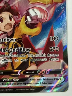 Pokemon TCG - Single Strike Urshifu VMAX TG19/TG30 - Brilliant Stars - Image 4