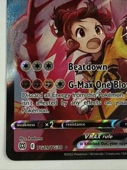 Pokemon TCG - Single Strike Urshifu VMAX TG19/TG30 - Brilliant Stars - Image 5